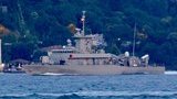 Корабль "Daniolos" ВМС Греции вошел в Черное море. ФОТО