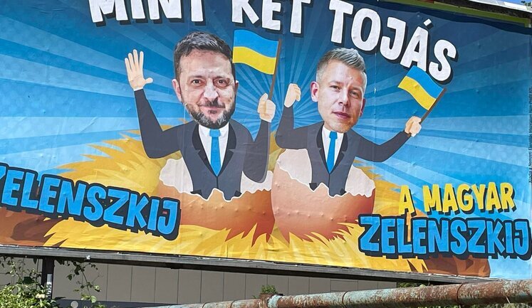 В Угорщині після "референдуму" щодо України запустили нову рекламу із карикатурним Зеленським. ФОТО