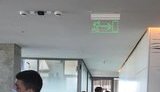 ГБР провело обыски в офисе компании застройщика Вавриша