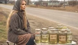 Скоро...