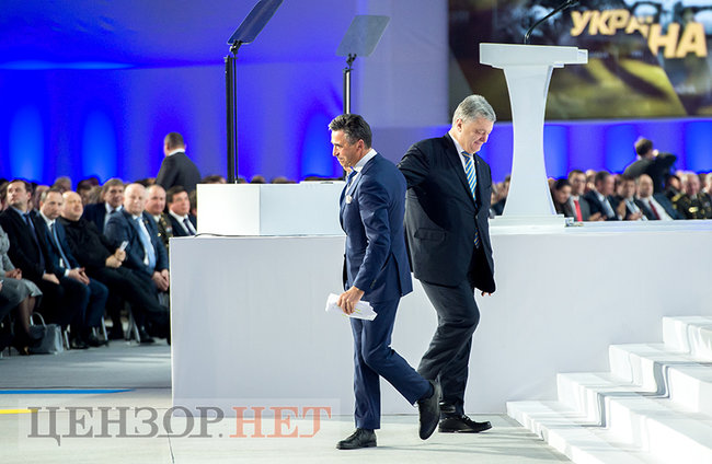 Форум Порошенка: 16 спостережень і висновків 03