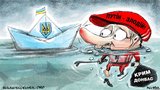Московский гопник