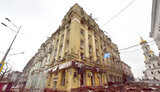 харків