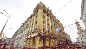 харків