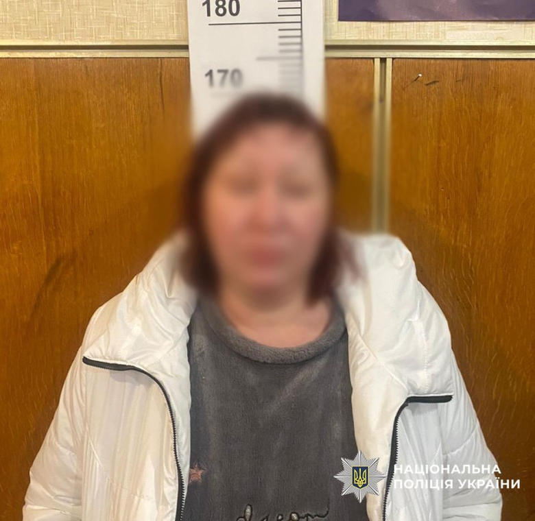 В Киеве задержали женщину, которая угрожала взорвать управление полиции