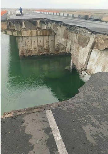 Цензор.НЕТ Изображение