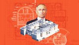 бункер