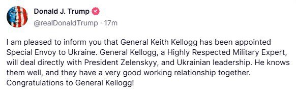 Трамп про посаду Келлога