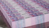 Нацбанк потратил в прошлом году на печать денег 1,3 миллиарда