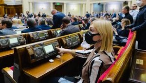 Рада планирует возобновить пленарные заседания со 2 июня, - 