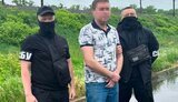 сбу