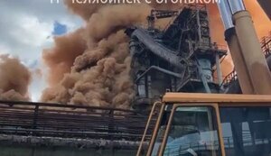 Масштабный пожар на металлургическом заводе в Челябинске. ВИДЕО