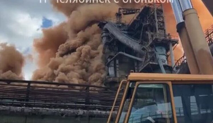 Масштабный пожар на металлургическом заводе в Челябинске. ВИДЕО