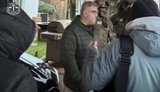 Розслідування розтрати майна українського банку