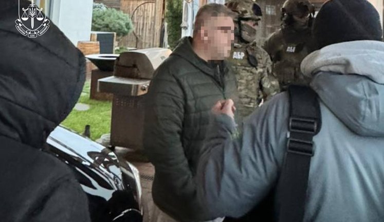 У ході розслідування розтрати майна українського банку, націоналізовано мільярдні активи компанії, пов’язаної з російським букмекером. ФОТОрепортаж