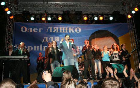 Цензор.НЕТ Изображение