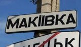 Mass poisoning in Russian-occupied Makiivka: at least 39 hospitalized after drinking tap water