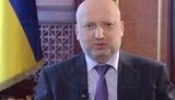 турчинов