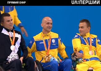спорт