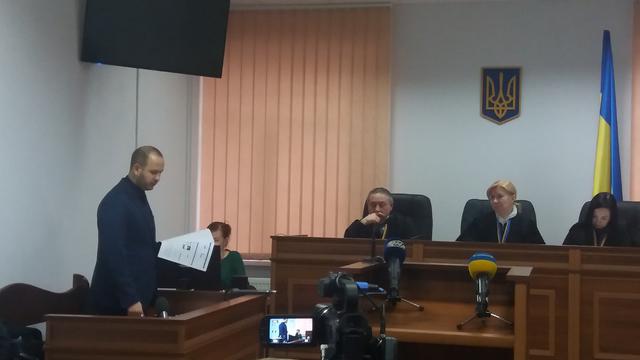 Справа Без’язикова: роман у листах 01 Справа Без’язикова: роман у листах 01