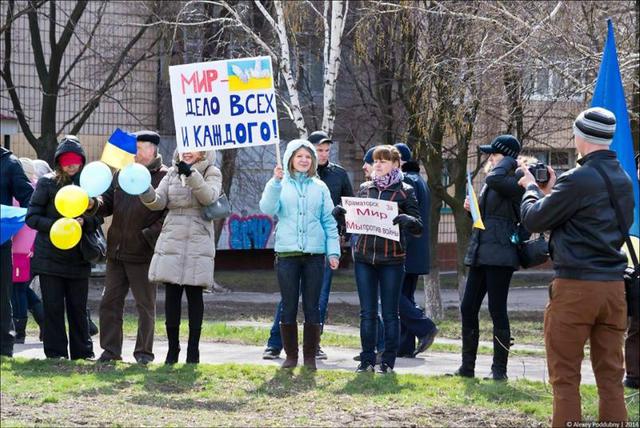 митинг краматорск
