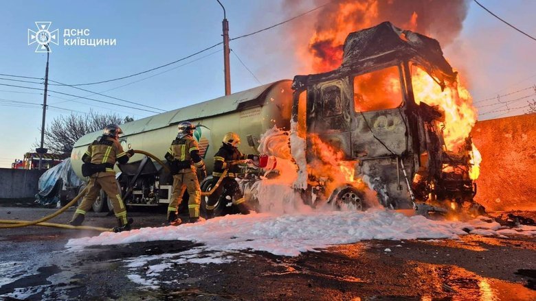 удари 5 травня