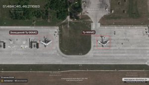 Спутниковые снимки подтвердили уничтожение вражеского Ту-95 на аэродроме "Энгельс". ФОТО