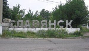 sloviansk