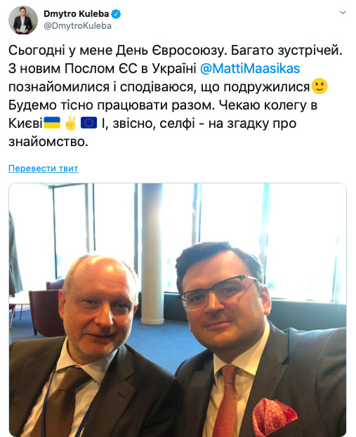 Новый посол ЕС Маасикас начал работу в Украине 02