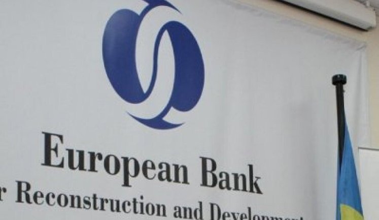ЄБРР підтримає конкурентоспроможність аграрного та харчового секторів України
