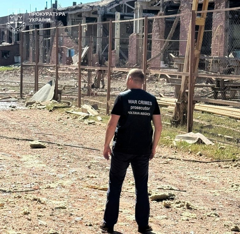 Удар по Полтавщине 2 июня