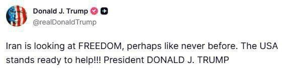 допис Трампа