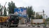 Азовський штиль, або Затишшя перед бурею