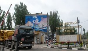 Азовський штиль, або Затишшя перед бурею