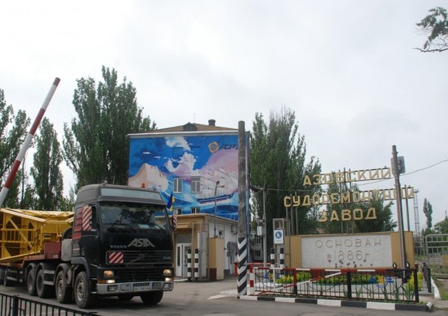 Азовський штиль, або Затишшя перед бурею 01