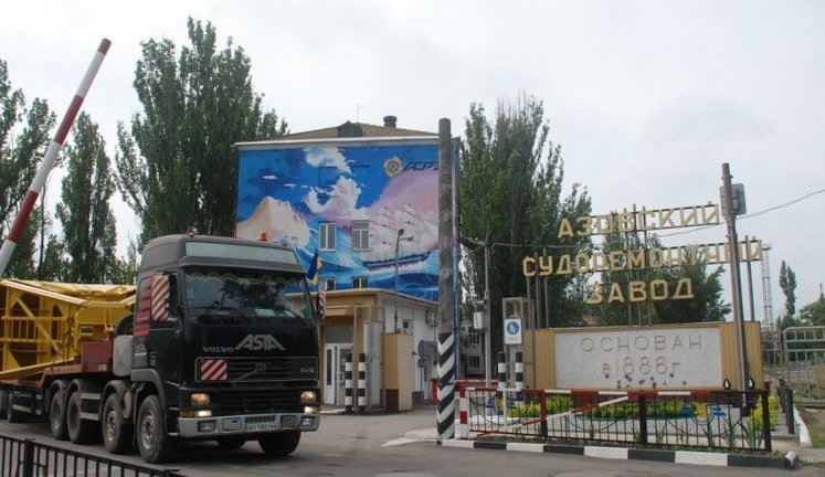 Азовський штиль, або Затишшя перед бурею