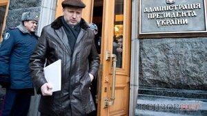 Tymoshenko's Letter Delivered to Yanukovych. PHOTOS