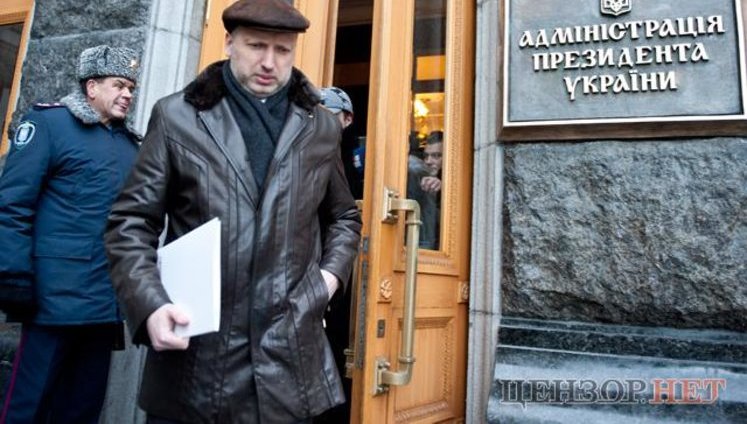 Tymoshenko's Letter Delivered to Yanukovych. PHOTOS