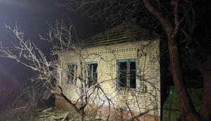 Враг ночью обстрелял Славянск: три женщины ранены. ФОТО