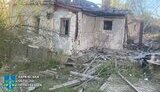 харківщина,куп’янськ