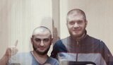 Незаконно ув
