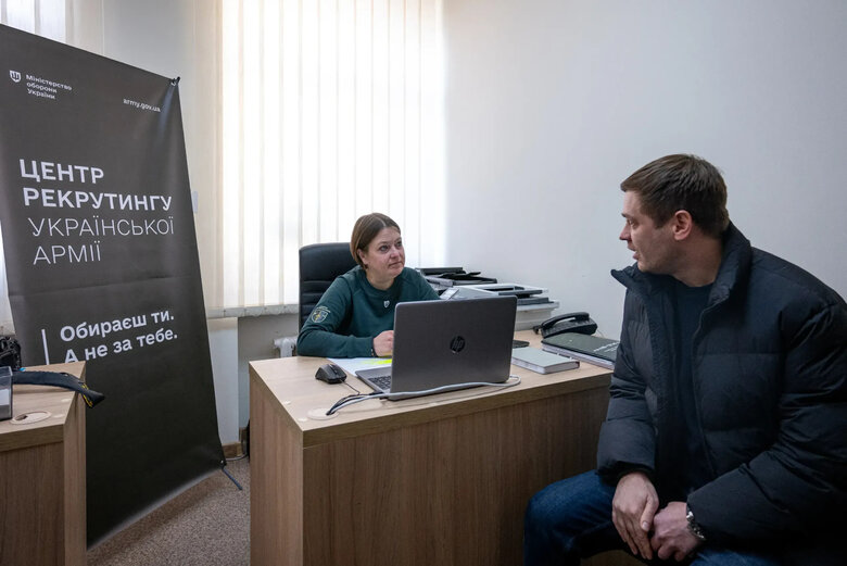 У Борисполі відкрився Центр рекрутингу української армії