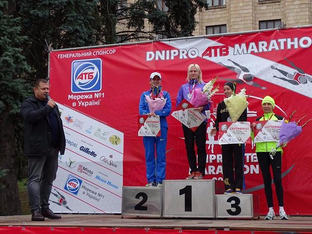 2 тыс. человек участвовали в марафоне в Днепре 04 2 тыс. человек участвовали в марафоне в Днепре 04