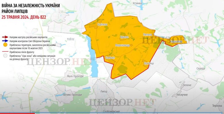 карта