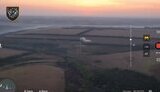 війна