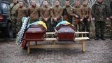 азов