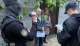 зрадник з Києва