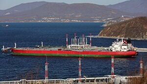 танкер,нафта,росія