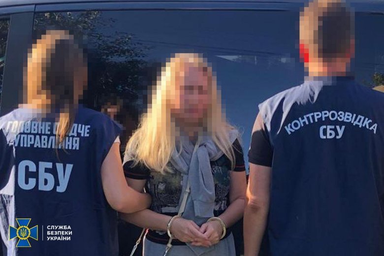 Липові ліцеї для ухилення від мобілізації. СБУ викрила схему