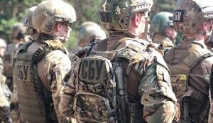 Підрозділ СБУ Альфа